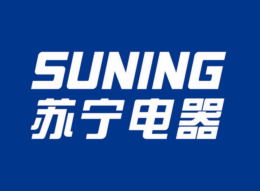 （冷鏈運輸）專業豪順物流公司